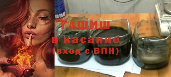 MDMA Богородицк