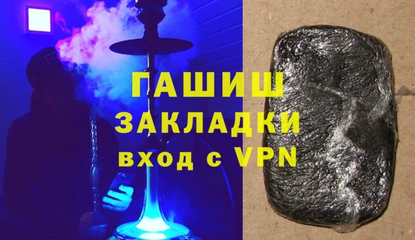 MDMA Premium VHQ Богданович