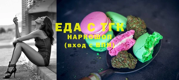 MDMA Premium VHQ Богданович